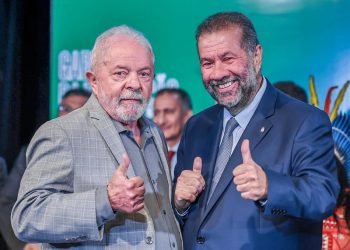 Mais um fracasso do governo Lula