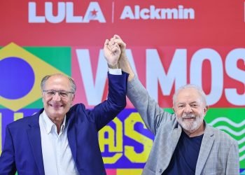CGU restringe divulgação de visitas de Lula e Alckmin