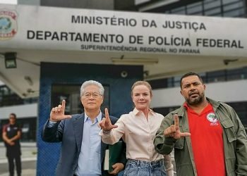 Governo Lula autoriza indenização ao ex-presidente do Instituto Lula