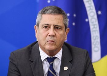 PF pediu informações ao TCU sobre compra de coletes em 2022