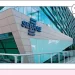 Controladoria-Geral da União investiga fraudes e desvios no Sebrae