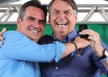 Ex-ministro da Casa Civil, Ciro Nogueira critica depoimento de general Freire Gomes