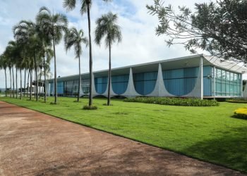 Quase R$ 80 mil: Governo compra itens esportivos para Presidência